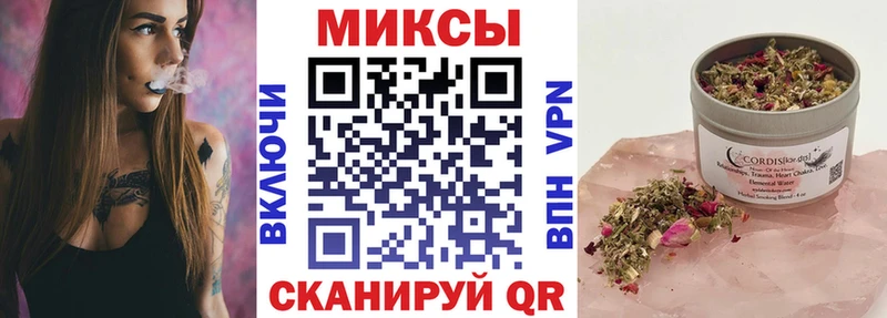 Бутират жидкий экстази  мориарти формула  Кремёнки  сколько стоит 