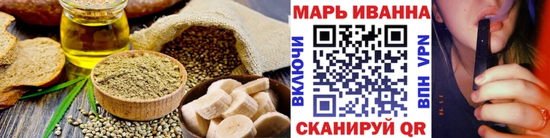купить закладку  Кремёнки  Canna-Cookies конопля 