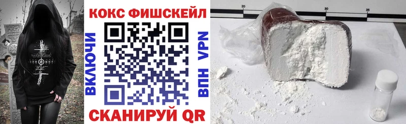 Cocaine Колумбийский  Кремёнки 