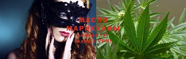 МДМА Алзамай