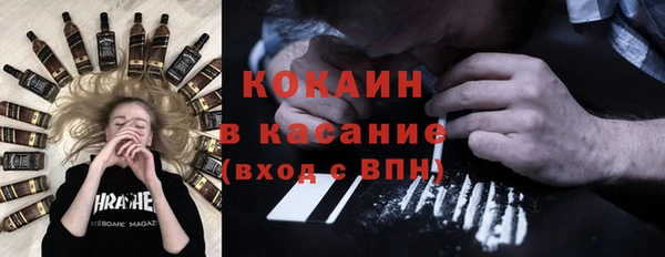таблы Алексеевка