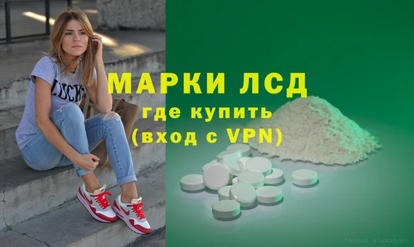 скорость Абдулино