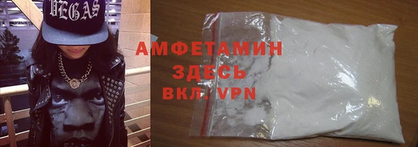 МДМА Алзамай