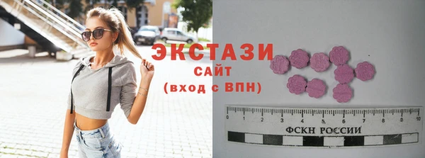 таблы Алексеевка