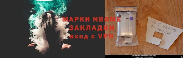 МДМА Алзамай