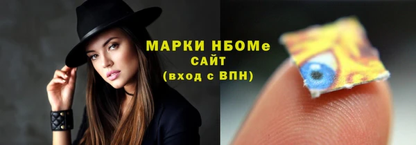 таблы Алексеевка