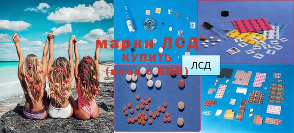 таблы Алексеевка
