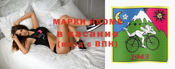 таблы Алексеевка