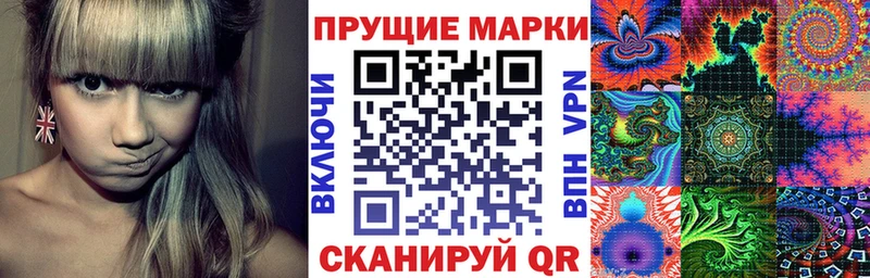 kraken маркетплейс  Кремёнки  Марки N-bome 1,8мг  где найти  